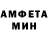 МДМА VHQ Anna Rudnitskaya