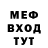 КЕТАМИН VHQ Amanzhan Amangos