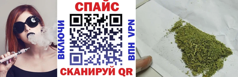 где продают   Сафоново  БУТИРАТ BDO 