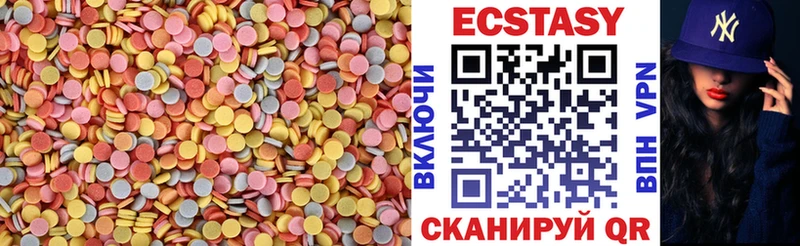 kraken ССЫЛКА  Сафоново  ЭКСТАЗИ круглые 