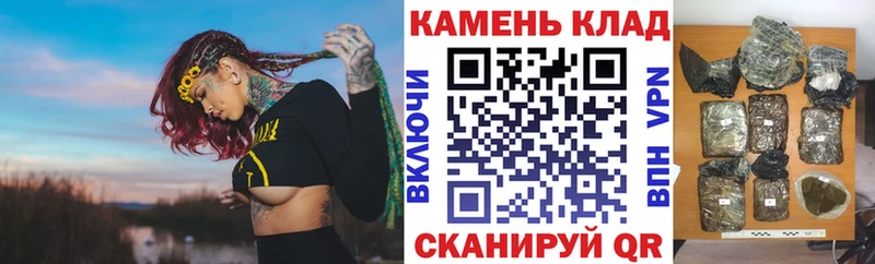 цены   Сафоново  ГАШ убойный 