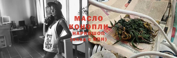гашик Балабаново
