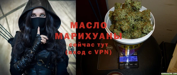 гашик Балабаново