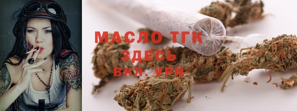 гашик Балабаново