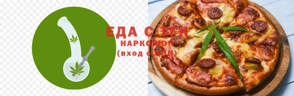 гашик Балабаново