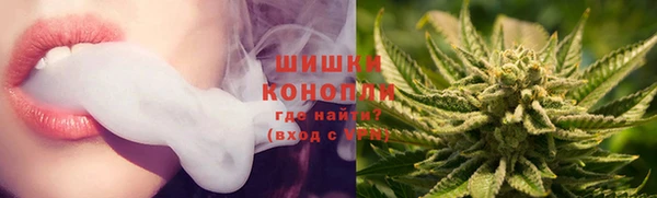 гашишное масло Балахна