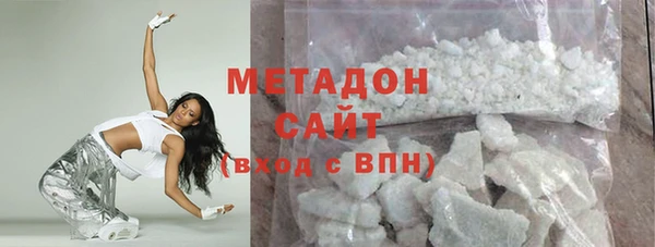 гашик Балабаново