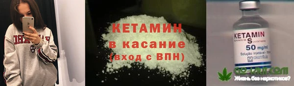 гашишное масло Балахна