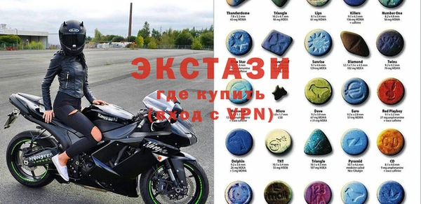 первитин Баксан