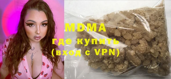 гашик Балабаново