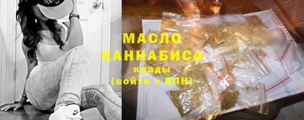 гашик Балабаново