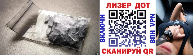 LSD-25 экстази ecstasy  Сафоново 