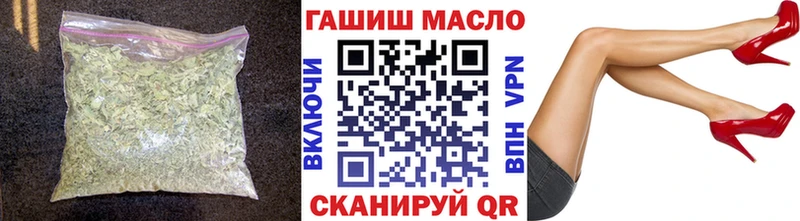 mega онион  наркотики  сайты даркнета наркотические препараты  ТГК вейп  Сафоново 